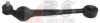 A.B.S. 210029 Track Control Arm